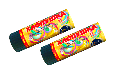  Пружинная хлопушка 11см с конфетти и серпантином  в Таганроге