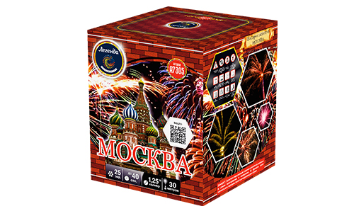  Батарея салютов Москва  в Таганроге